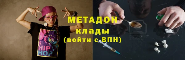 ПСИЛОЦИБИНОВЫЕ ГРИБЫ Верея