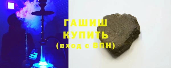 MDMA Верхний Тагил