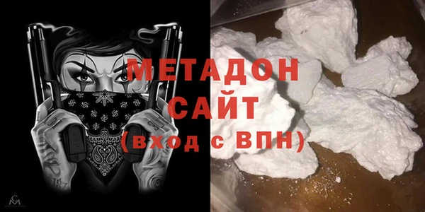 ПСИЛОЦИБИНОВЫЕ ГРИБЫ Верея